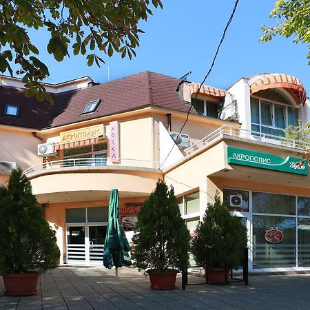 Acropolis Hotel Пазарджик Экстерьер фото