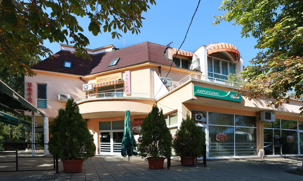Acropolis Hotel Пазарджик Экстерьер фото